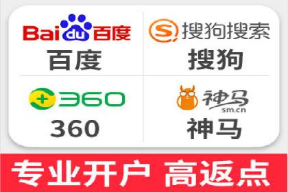 探索网站sem托管的最佳实践案例